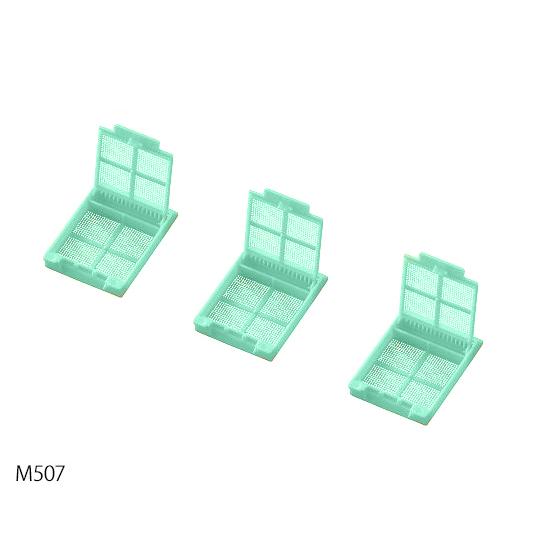 包埋カセット(バルクタイプ) 緑 250個×4箱入 3-8698-03