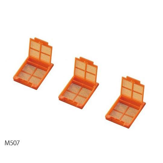 包埋カセット(バルクタイプ) オレンジ 250個×4箱入 3-8698-10