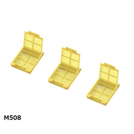 包埋カセット(バルクタイプ) 黄 250個×4箱入 3-8699-04
