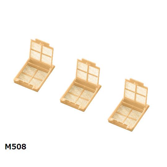 包埋カセット(バルクタイプ) ピーチ 250個×4箱入 3-8699-06