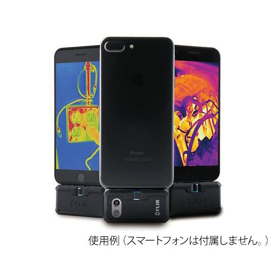 スマホ/タブレット用赤外線サーモグラフィカメラ(iOS対応) 3-8963-01｜laplace｜02