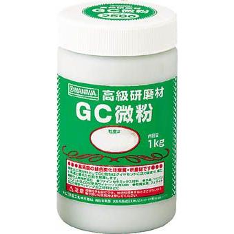 ナニワ 研磨材 GC粗粒1kg #180 RC-3116｜laplace