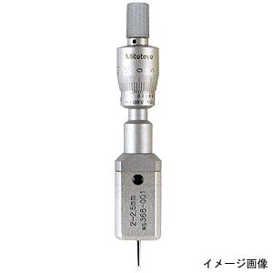 Mitutoyo(ミツトヨ) ホールテスト(二・三点式内側マイクロメータ) 内径 