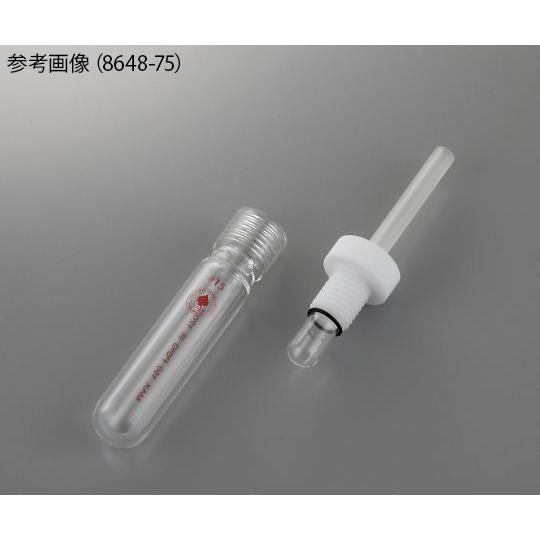 耐圧チューブ(プランジャーバルブ付) 15mL 8648-75 4-1916-01