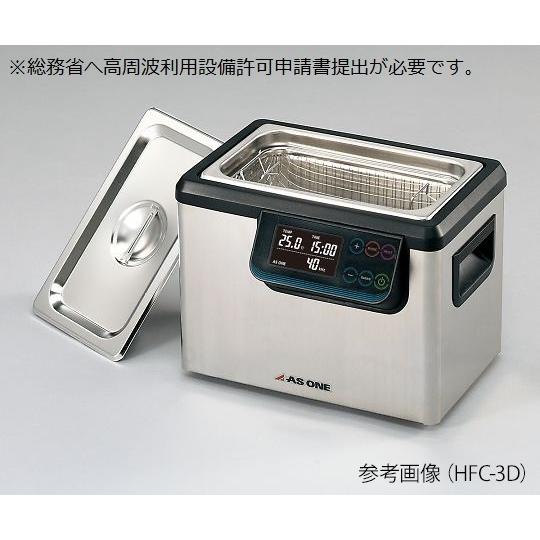 小物などお買い得な福袋 ASONE 二周波超音波洗浄器 HFC-3D 4-464-01 その他クリーンルーム用品