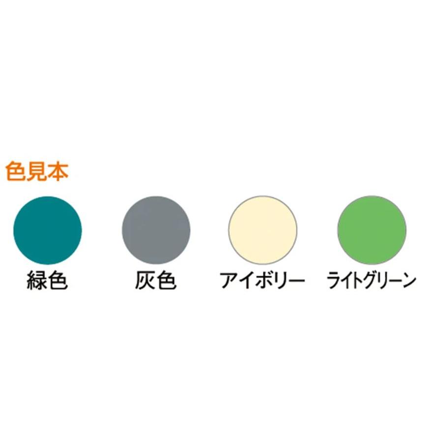 【直送・代引不可】アズピュアESDシートII（導電マット）900mm 緑色 4-6088-03の画像