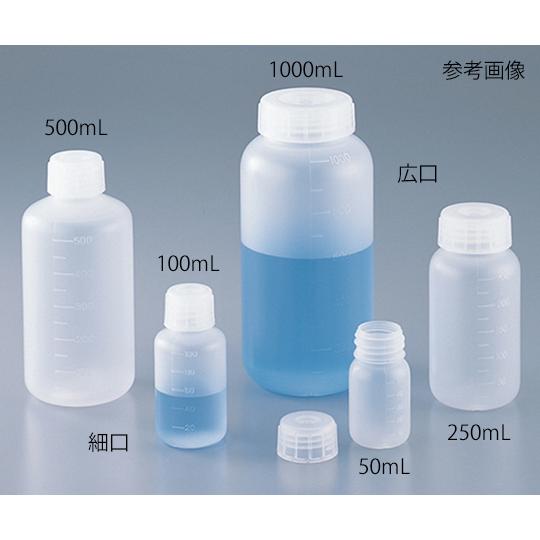 アイボーイ(フロロテクト) 細口 100本入 50mL 4-758-51