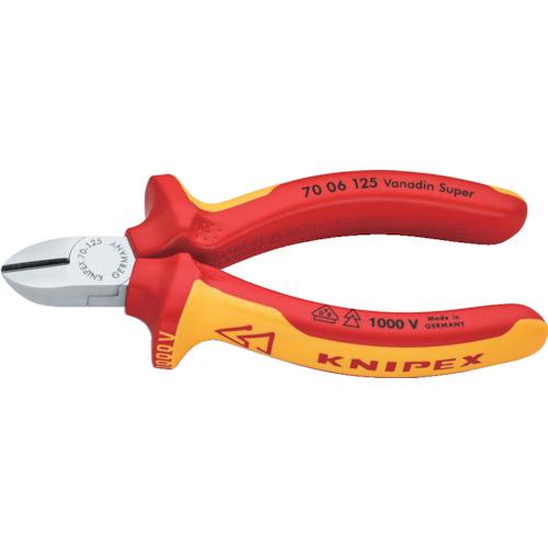 KNIPEX（クニペックス） 絶縁1000V電工ニッパー 125mm 7006125 （ 471