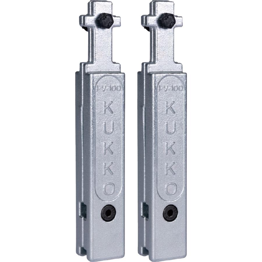 KUKKO（クッコ） 2本組 20-1・20-10用延長アーム150MM 1-V-150-P