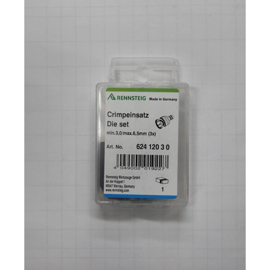 RENNSTEIG レンシュタイグ クリンピングダイス LWLハーティングコネクタ用 3.0・4.95・6.5mm 624 120 3 0_2
