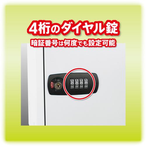 アスカ ASKA 組立式収納ボックス ホワイト SB500W （ 158-5989 ）の画像