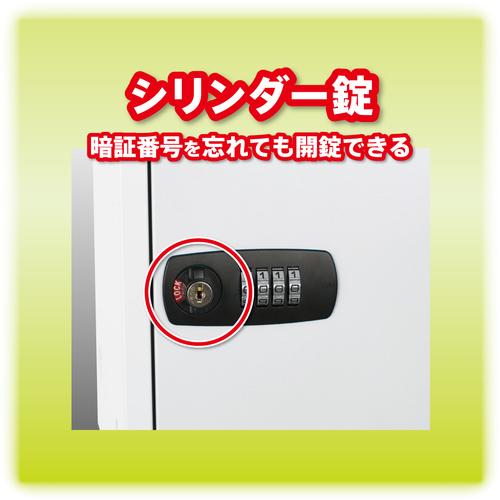 アスカ ASKA 組立式収納ボックス ホワイト SB500W （ 158-5989 ）の画像