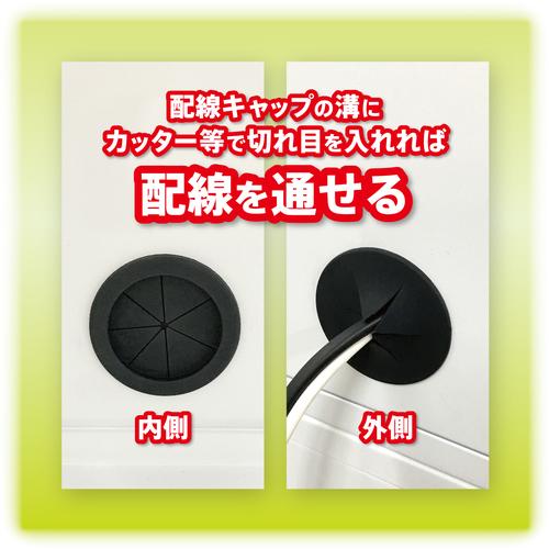 アスカ ASKA 組立式収納ボックス ホワイト SB500W （ 158-5989 ）の画像