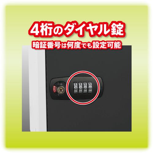 アスカ ASKA 組立式収納ボックス ブラック SB500BK （ 159-2372 ）の画像