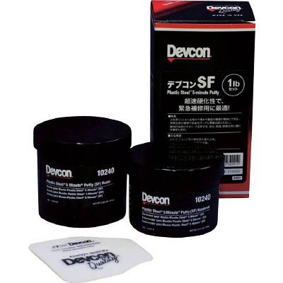 デブコン SF 1lb(450g)鉄粉超速硬性 DV10240 : 機械工具の