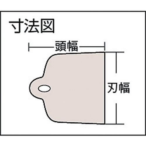 スナップオン・ツールズ Ampco 防爆くわ(グラスファイバーハンドル) 刃幅200mm 全長1400mm AMCH110FG_1