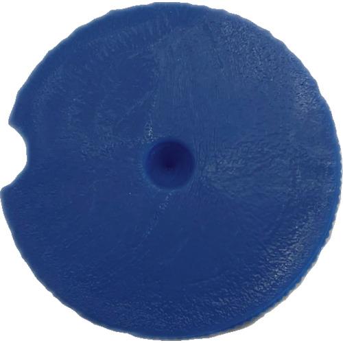 TRUSCO 業務用2穴パンチ PHP-2 交換用パンチングディスク 6枚入 PHP2PD （ 269-7193 ） | 