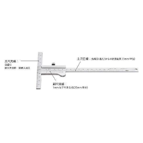 松井精密工業 先端目盛ケガキゲージ 300mm KM-30 : 機械工具の