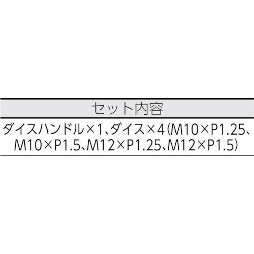 HASCO 車輌整備用品 ハブボトル修正機(四駆対応) HBAT12 （ 471-6426 ）_1