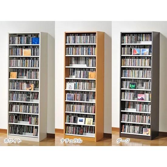 【直送・代引き不可・組み立て・設置無し】 オークス タンデムCDストッカー ホワイト TCS590Wの画像