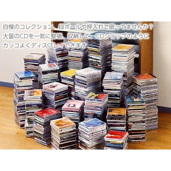 【直送・代引き不可・組み立て・設置無し】 オークス タンデムCDストッカー ウォルナットダーク TCS590Dの画像