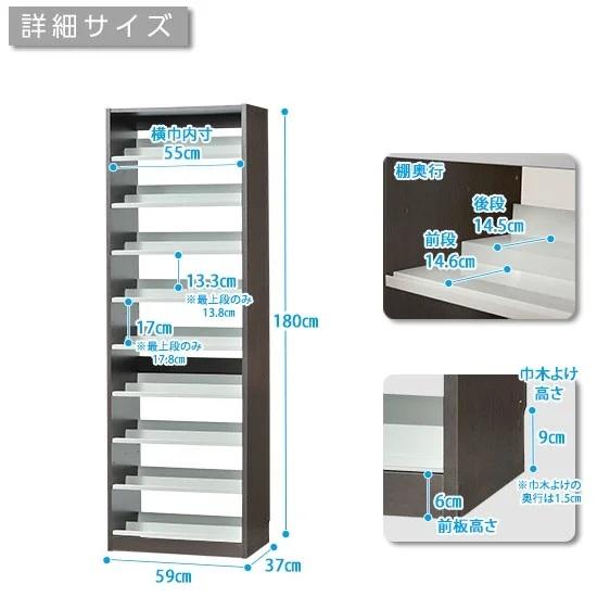 【直送・代引き不可・組み立て・設置無し】 オークス タンデムCDストッカー ウォルナットダーク TCS590Dの画像