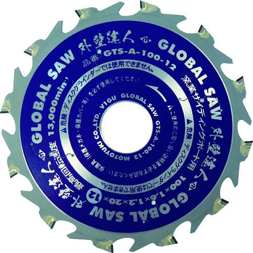 モトユキ グローバルソー 窯業サイディングボード用チップソー 外壁達人 GTSA12512 Amazon | モトユキ グローバルソー 窯業サイディングボード用