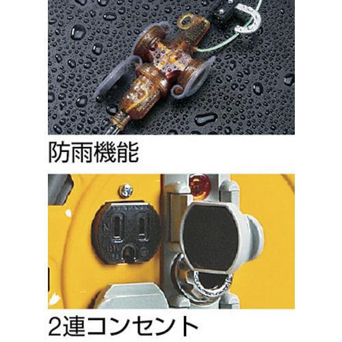 ハタヤ 逆配電型コードリール マルチテモートリール単相100Vアース付47+6m （ 106-1852 ）_2