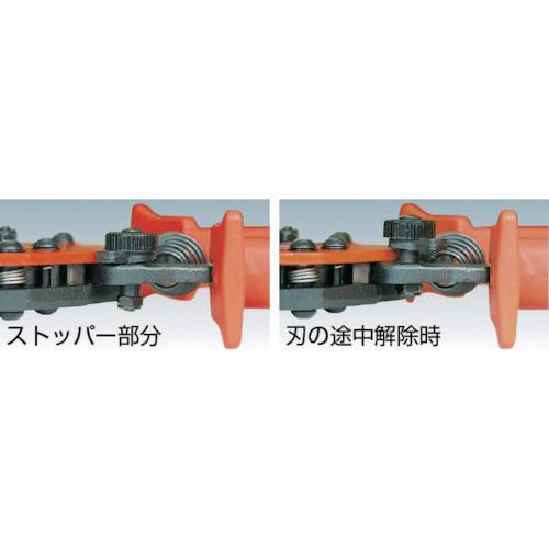 フジ矢 ケーブルカッターラチェットライプ FRC45A （ 309-6211 ）_1