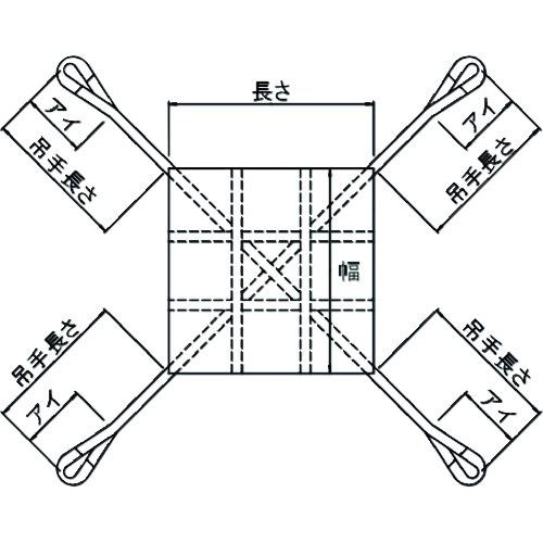 丸善織物 防水型トラッシュシート 4点フックタイプ 2.4M角 TSR24B （ 217-3444 ）_1