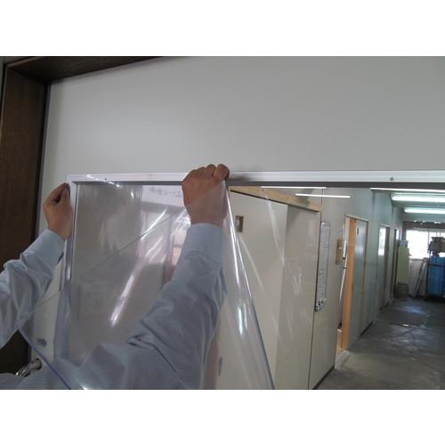 TRUSCO 窓用防音透明シート UVカットタイプ 920mmX2m 厚み2mm TSFP2ST 