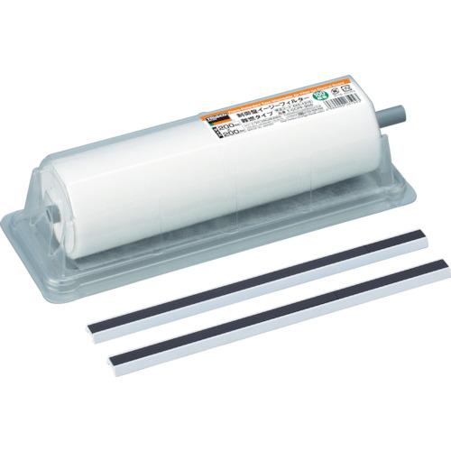 10本 トラスコ イージーフィルター 390×200 T-OCPF-390A-S TRUSCO 制御盤イージーフィルター難燃タイプ 390X200 150枚 TOCPF390A