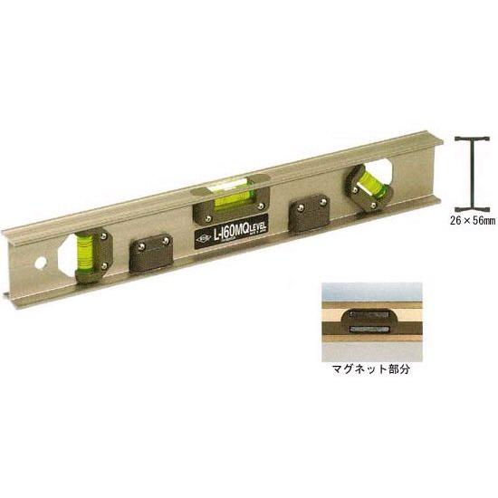アカツキ製作所 ドライバー・レンチ 新品・7営業日以内発送L-160MQ-1M
