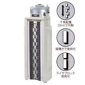 Mitutoyo(ミツトヨ) ハイトマスタ 測定基準器 (HMP2-300) 515