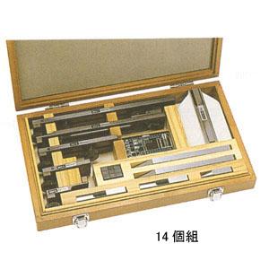 ミツトヨ（Mitutoyo） 長尺ゲージブロックアクセサリセット (BMX-S1