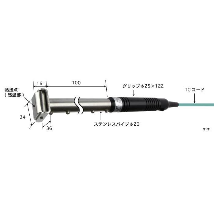 安立計器 高温耐久形表面温度センサ Model 619 619K-010-TC1-ASP