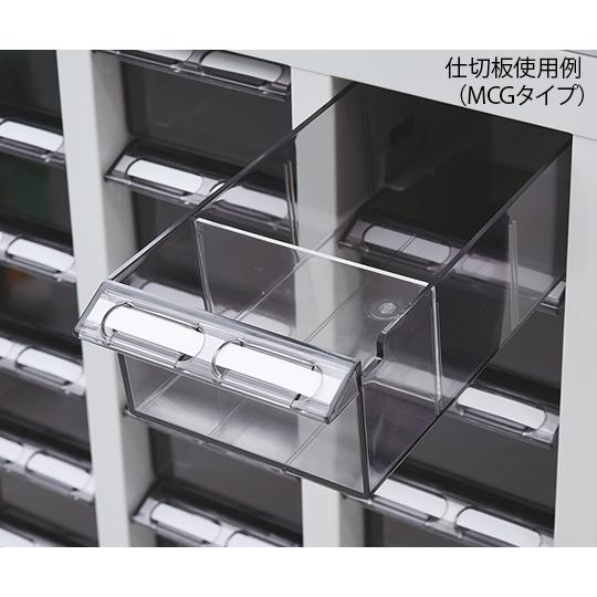 ナビス　与薬カート　24床用　(ピンク)MCG-24P