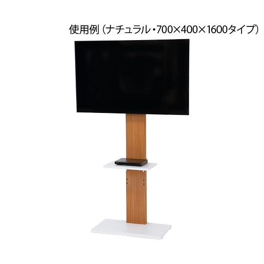 ナビス 壁掛け風テレビ台 約700×400×1600 ナチュラル71792 7-7146-03｜laplace｜02