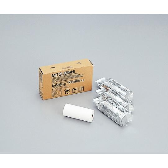 ナビス プリンター用紙(三菱電機プリンター用) 感熱ロール紙 110mm