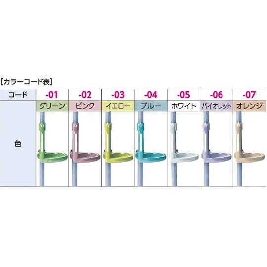 ナビス　点滴スタンド（便利フック付き）　オレンジ