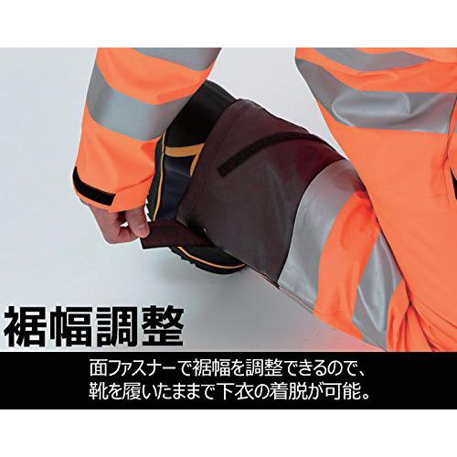 ミドリ安全 雨衣 レインベルデN 高視認仕様 下衣 蛍光オレンジ L