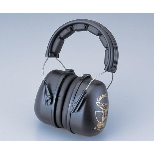 防音用イヤーマフ 2950 9-042-01