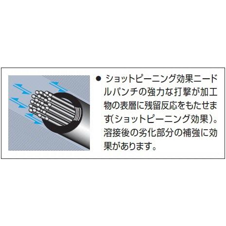 日東工器ジェットタガネ用ニードルФ3X300mm　90107｜laplace｜02