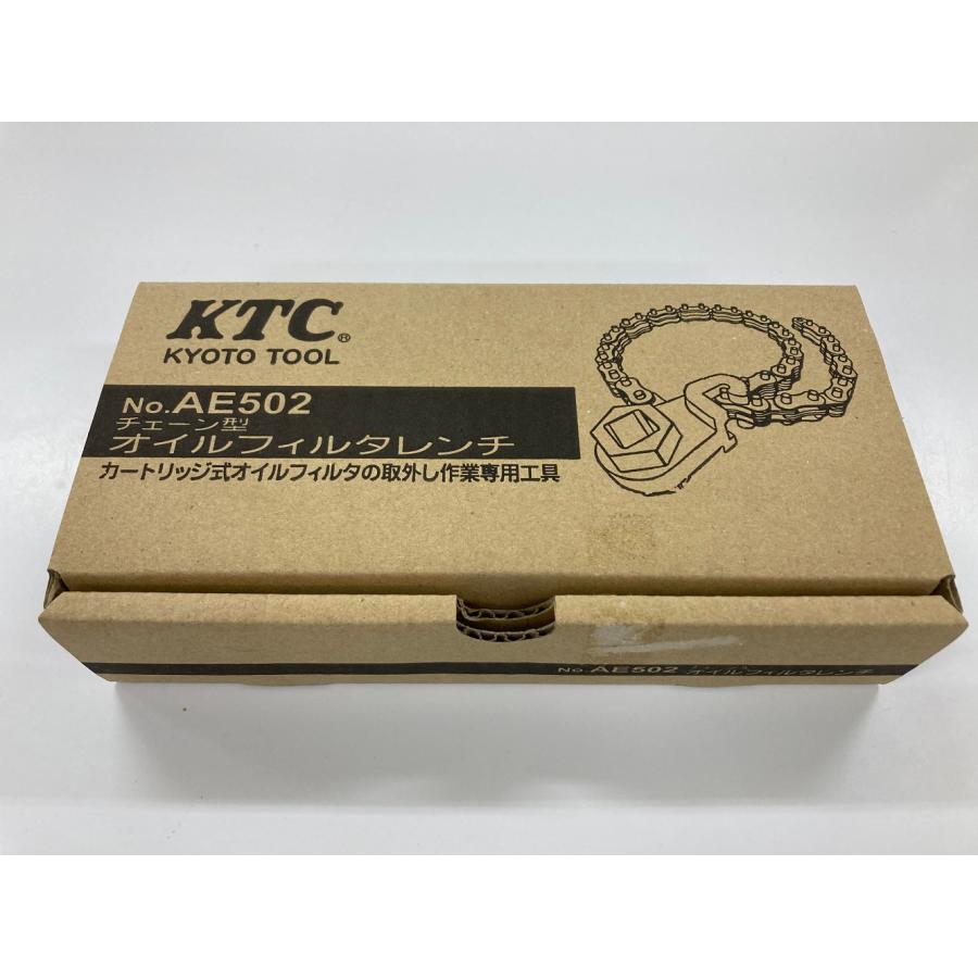 KTC 京都機械工具 12.7SQ チェーン型オイルフィルタレンチ 適用径89-142mmΦ AE502｜laplace｜03