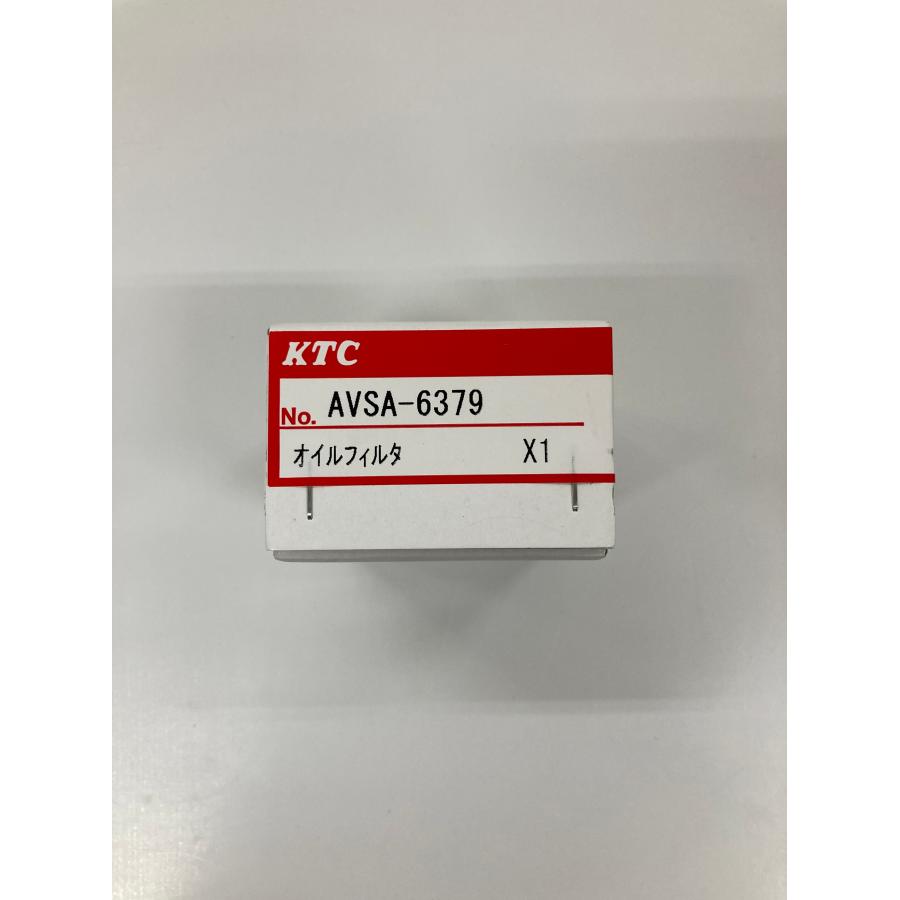KTC 京都機械工具 9.5SQ アジャスタブルオイルフィルタレンチ 63-79mmΦ AVSA-6379｜laplace｜02