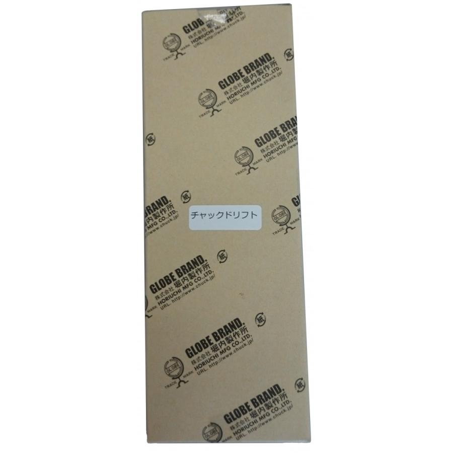 堀内製作所 チャックドリフト Cd ジャコブステーパjt6専用 Cd 機械工具のラプラス 通販 Yahoo ショッピング