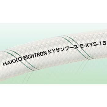 八興 ＫＹサンフーズ E-KYS-8 (8×13.5) 28m