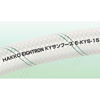 通販 人気 八興 ＫＹサンフーズ E-KYS-8 (8×13.5) 70m