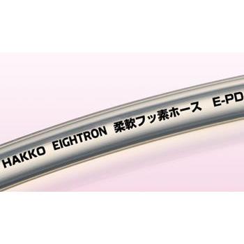 八興 柔軟フッ素ホース（チューブタイプ） E-PD-6 (6×9) 54m