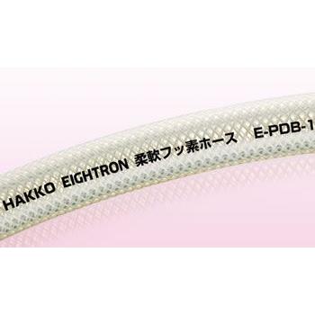 八興 柔軟フッ素ホース（補強糸入りタイプ） E-PDB-9 (9×15) 12m